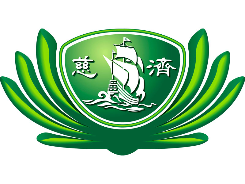 Logo Tzu Chi